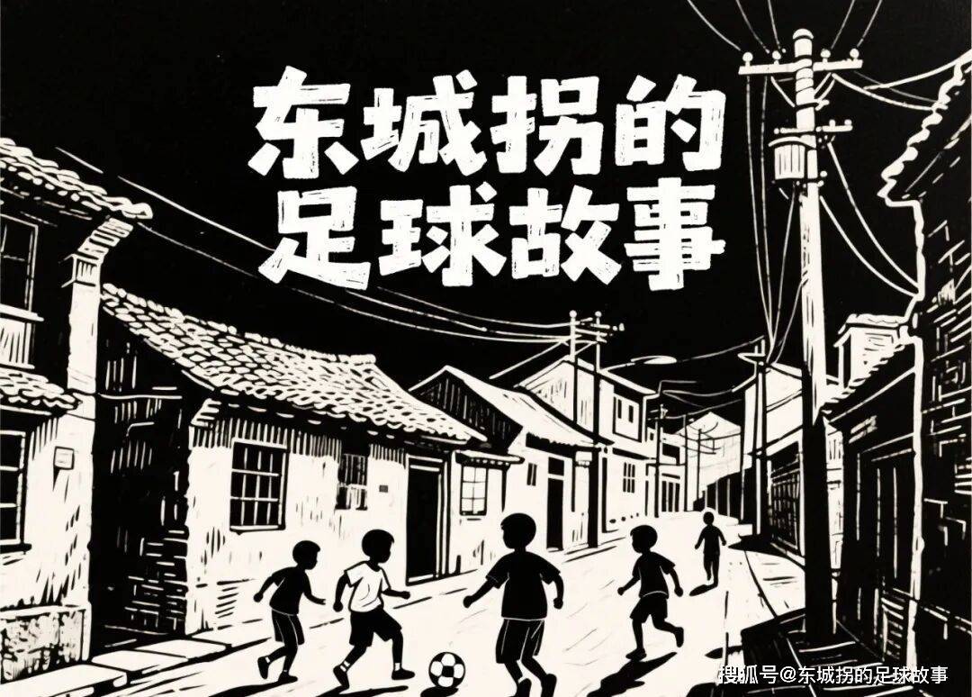 法甲:洛里昂vs梅斯,升班德比,谁能表现更加出彩?